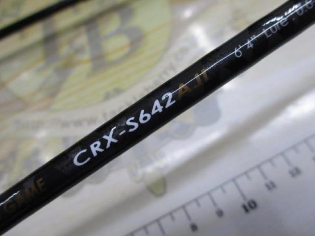 クロステージ CRX-S642AJI