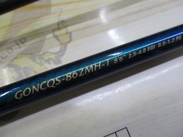 ヌーボカラマレッティークワトロ GONCQS-862MH-T｜＠ベリーネット 日本