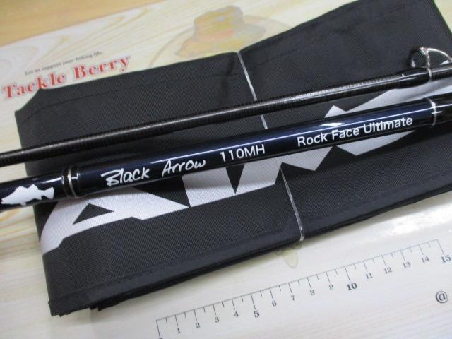 ブラックアロー 110MH Rock Face Ultimate(Kガイド)｜＠ベリーネット