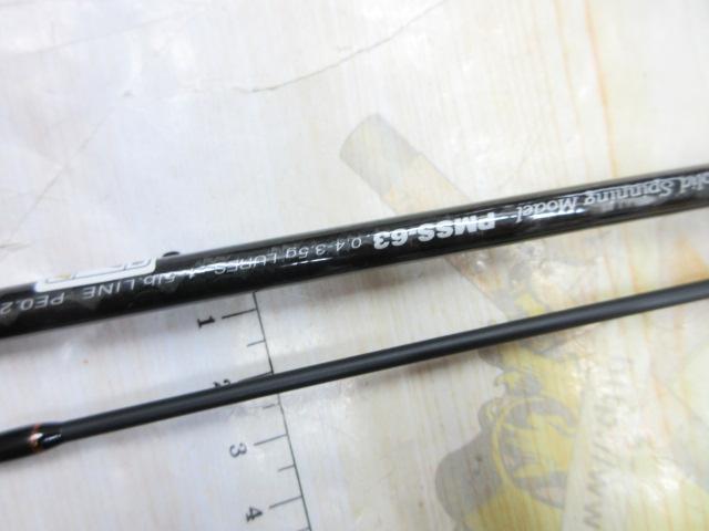 ピンウィール PMSS-63