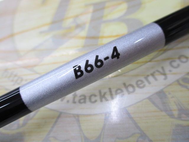 21グラップラーBBタイプスローJ B66-4