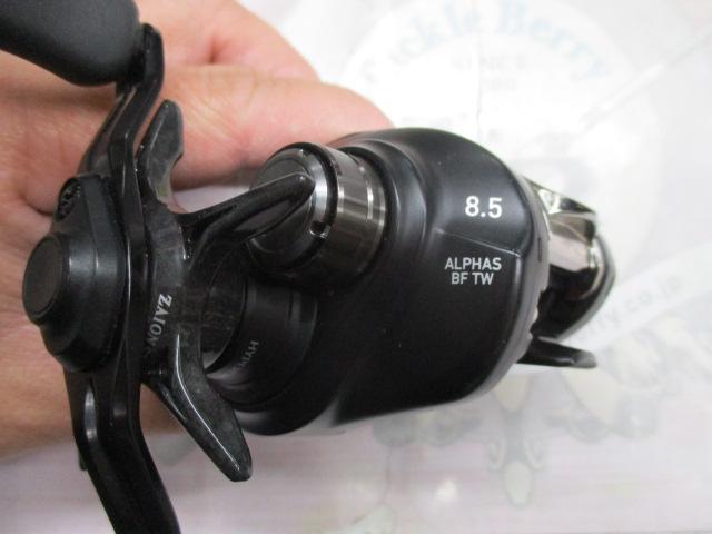 25アルファス BF TW 8.5L