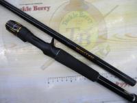 リベリオン 7111HFB-SB