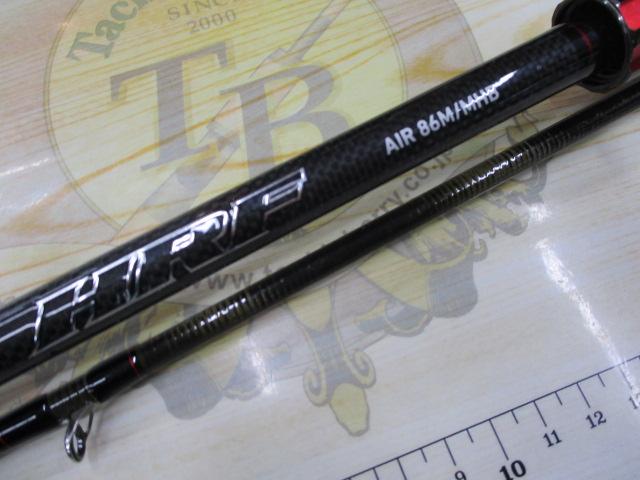 ロッド HRF AIR86M/MHB 01_1.jpg