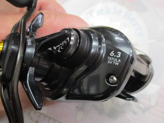 20タトゥーラ SV TW 103HL