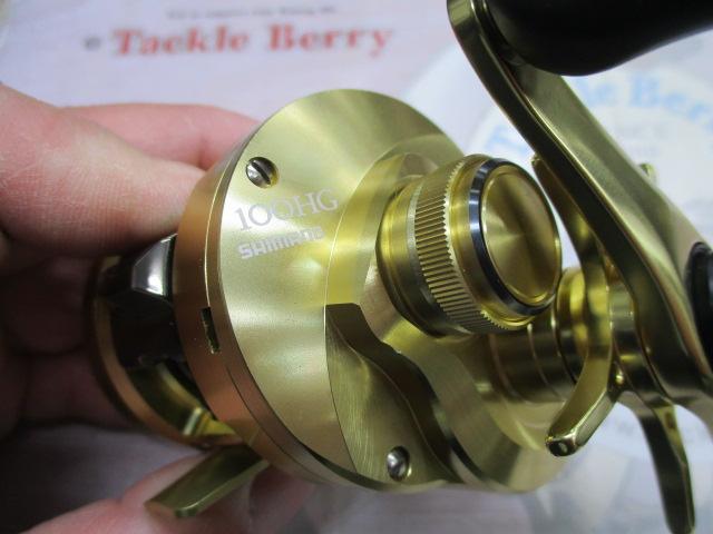 21カルカッタコンクエスト 100HG