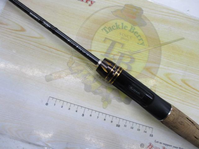 エアエッジ 641LB-ST・E