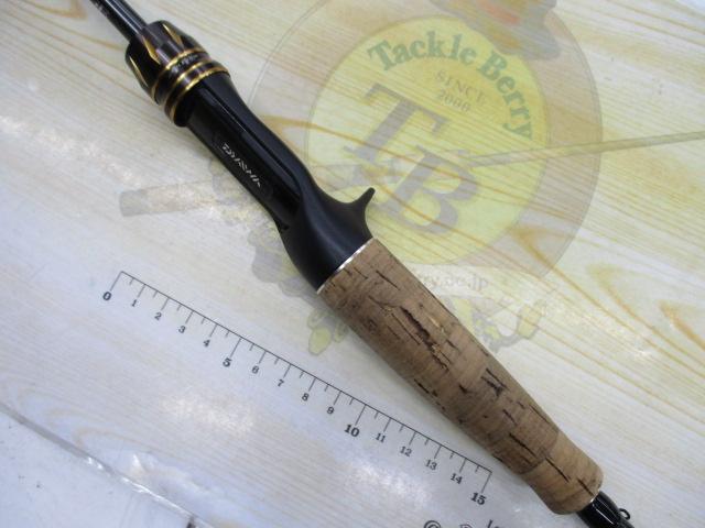 エアエッジ 641LB-ST・E