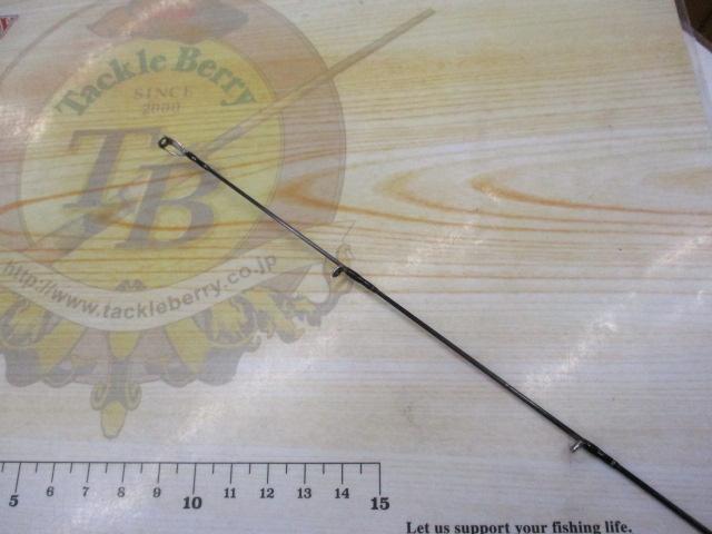 エアエッジ 641LB-ST・E