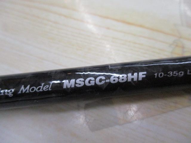 モーラ MSGC-68HF