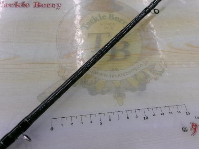 ブレイゾン C70XH