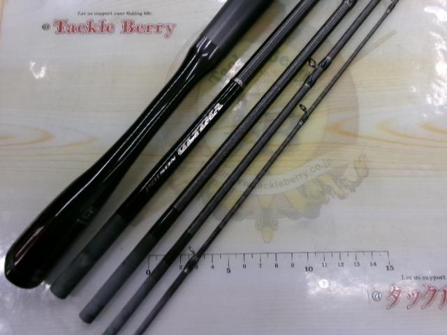 20ポイズンアルティマ P1610MH-5