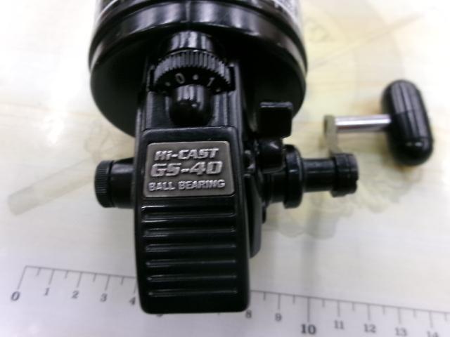 ハイキャスト GS-40