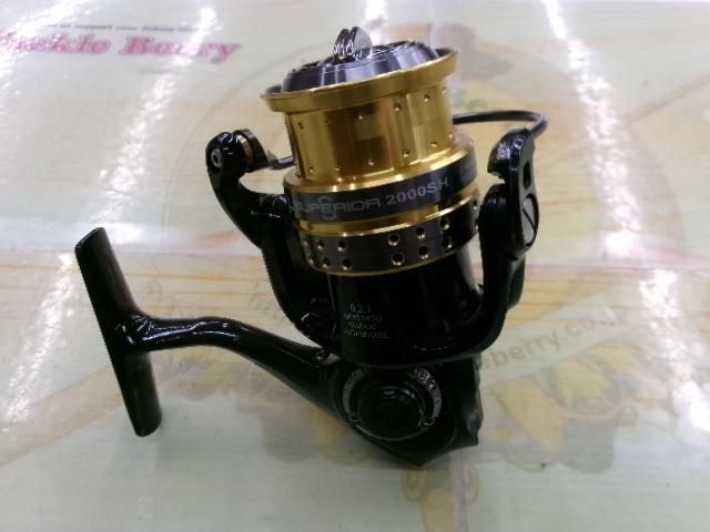 スーペリア 2000SH