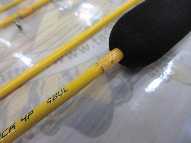 ホッピンパック 4P 48UL