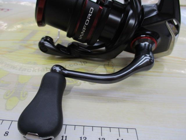 20ヴァンフォード 2500SHG