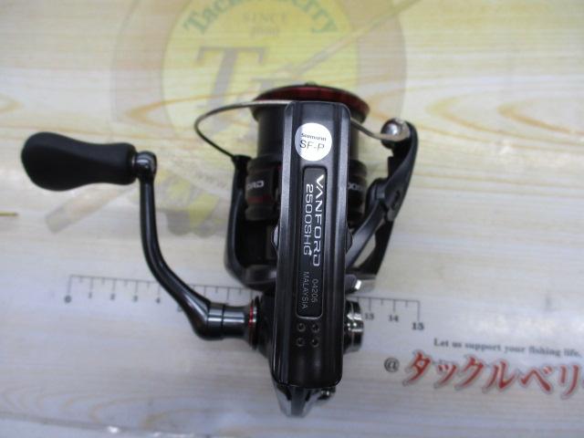 20ヴァンフォード 2500SHG