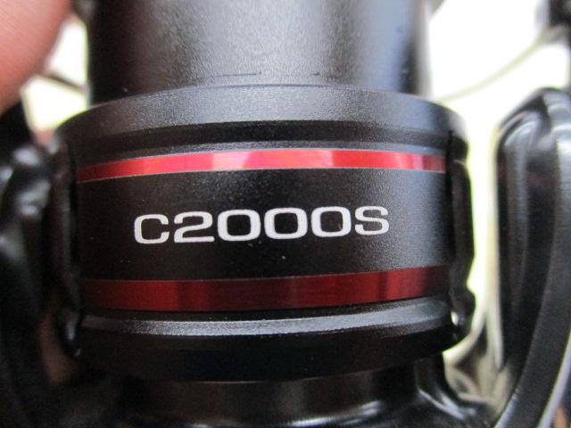 20ヴァンフォード C2000S