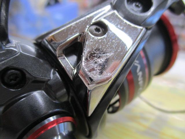 20ヴァンフォード C2000S