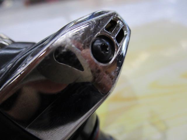 20ヴァンフォード C2000S