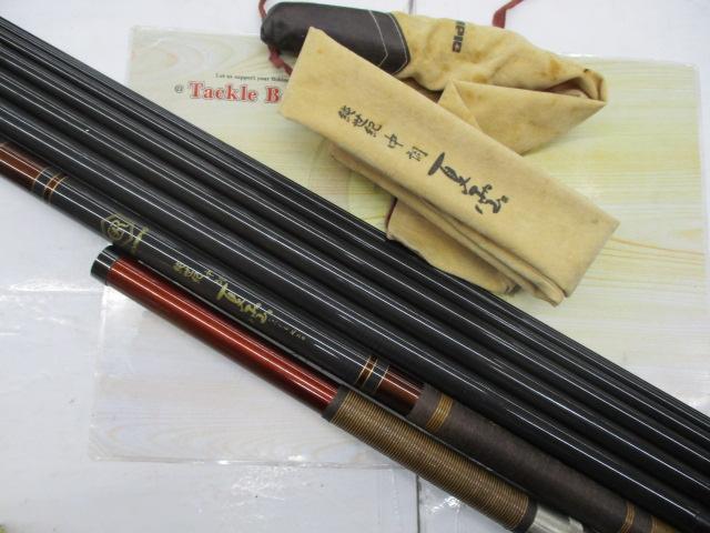 純世紀中調夏雲720