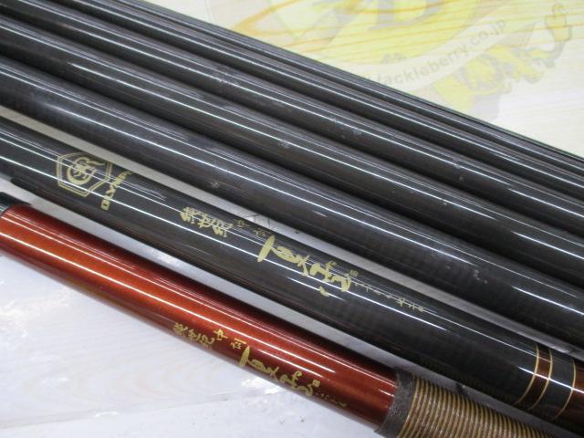 純世紀中調夏雲720