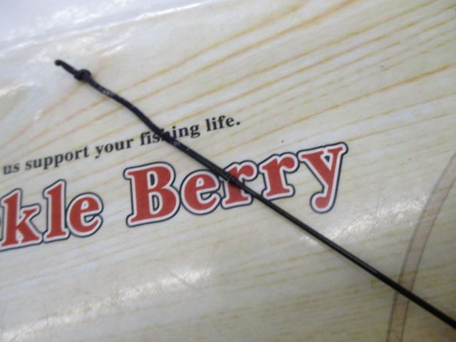 純世紀中調夏雲720