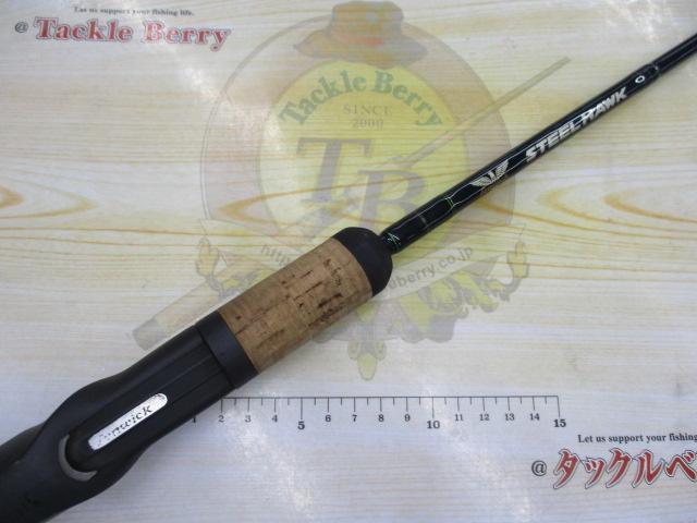 スティールホーク S56CMJ