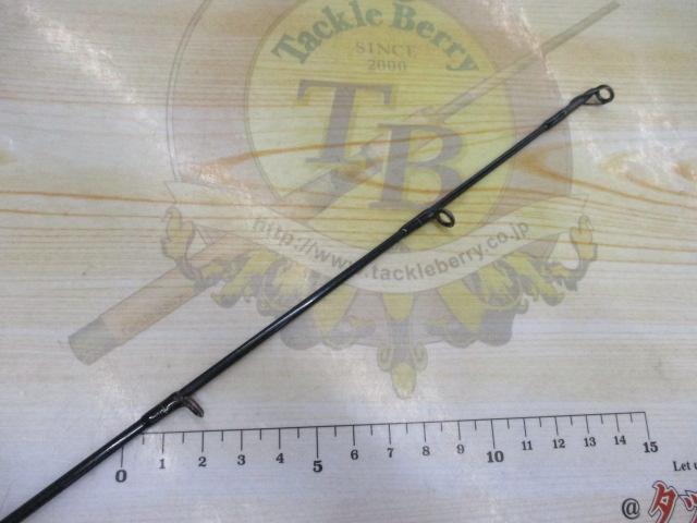 スティールホーク S56CMJ