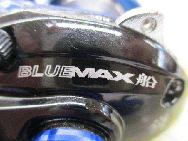 ブルーマックス船-L ブルー/ブラック(シルバースプール)