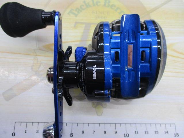 ブルーマックス船-L ブルー/ブラック(シルバースプール)