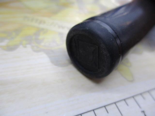 リボルテージ RV-C70MH-FMG