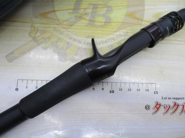 リボルテージ RV-C70MH-FMG