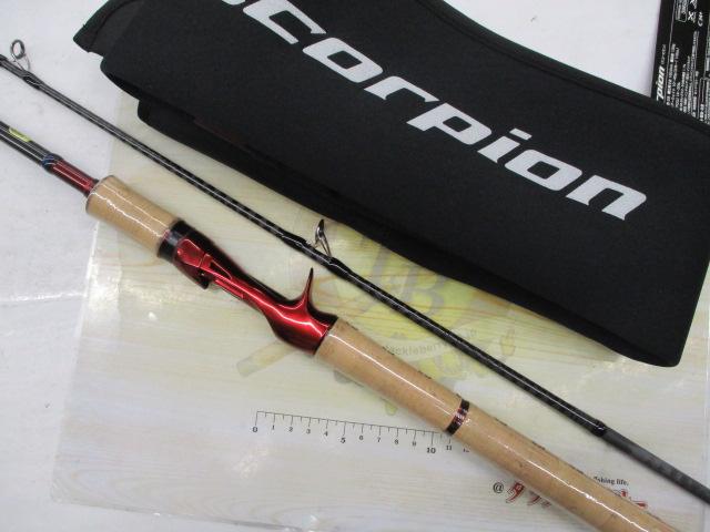 スコーピオン 1653RS-2(2019モデル)