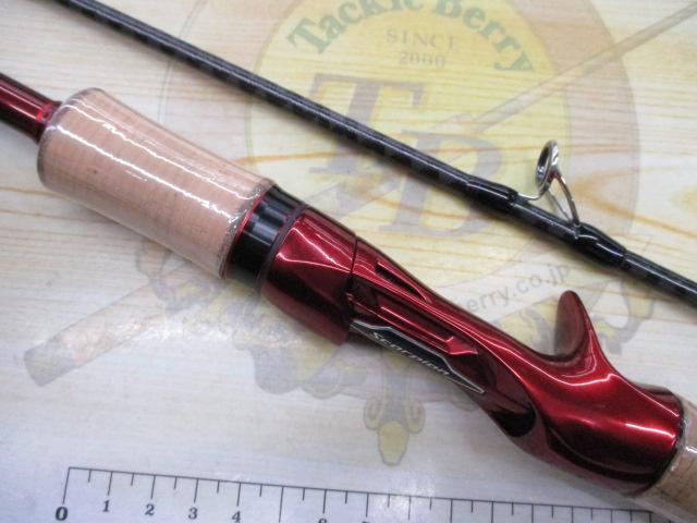 スコーピオン 1653RS-2(2019モデル)