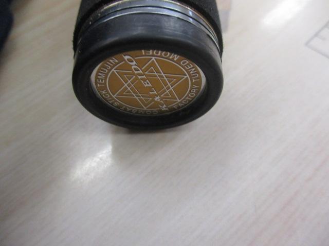 カレイドデジーノ TKDS-61UL L-1