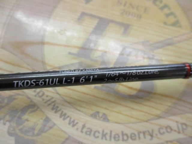 カレイドデジーノ TKDS-61UL L-1