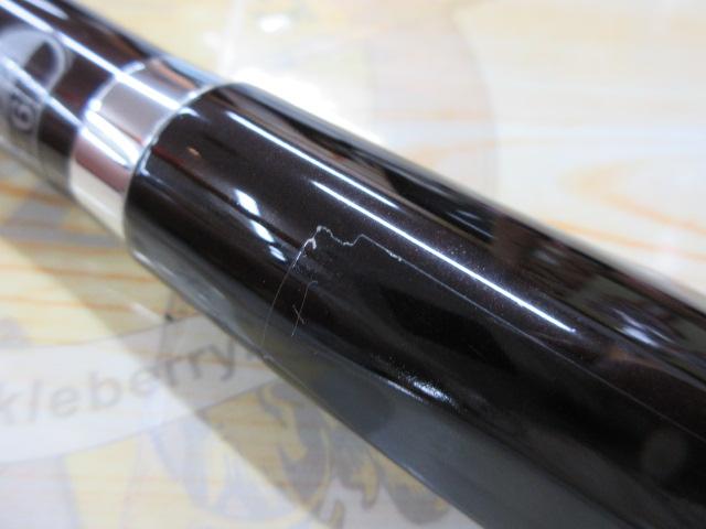 海上釣堀真鯛スペシャル 350