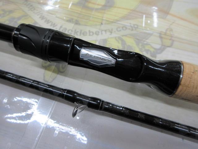 ブレイゾン C70XH-2