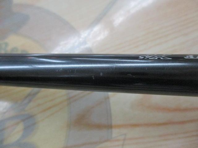 ファントムリベラリスト 763M+RSB