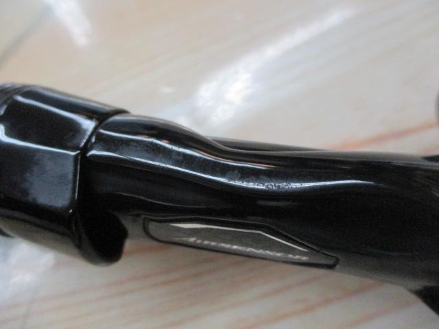 ファントムリベラリスト 763M+RSB