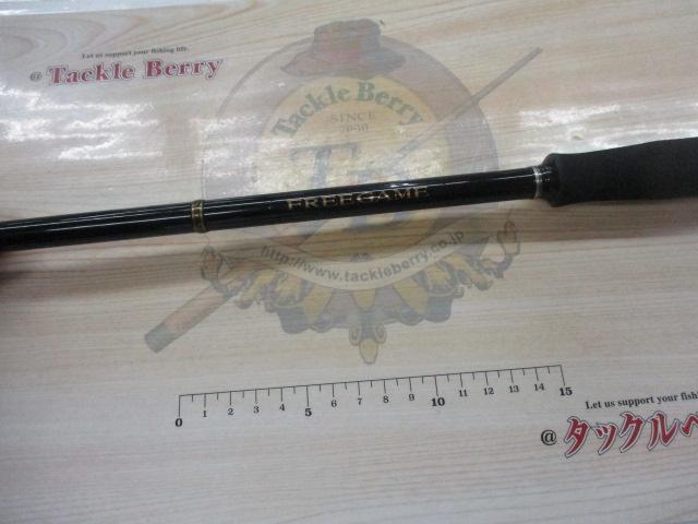 フリーゲーム S90ML4