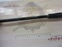 フリーゲーム S90ML4