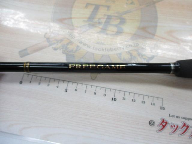 フリーゲーム S76L4