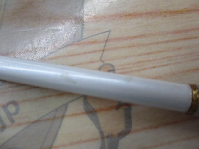 Aトリガー エビタイ 170