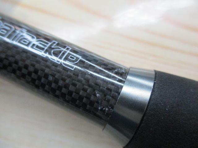 ウルトラコンタクトライトフグ 190