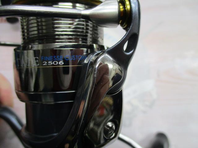 セルテート 2506フィネスカスタム