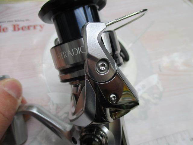 19ストラディック C3000HG