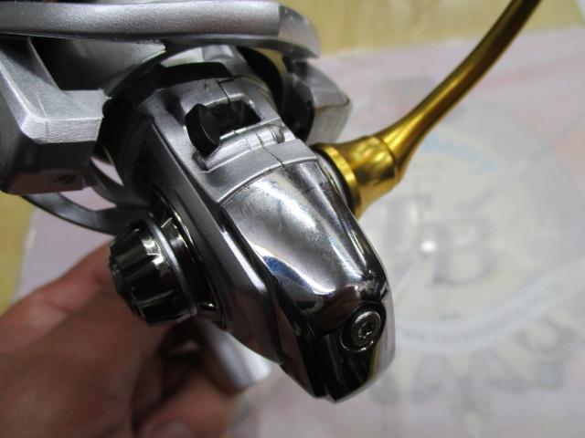 21フリームス LT3000-CXH