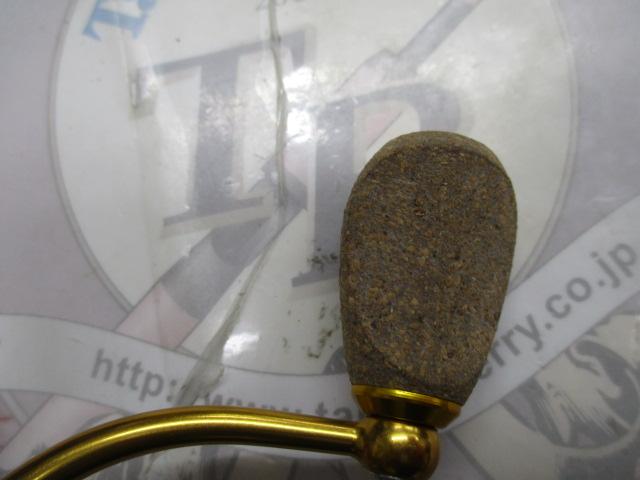 21フリームス LT3000-CXH